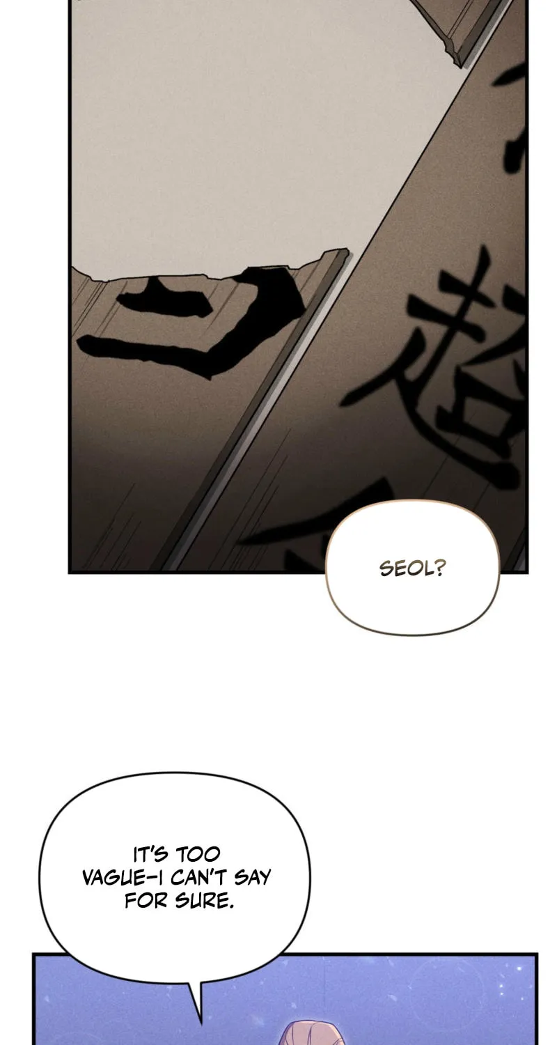 Lady of the Softness Chapter 13 page 33 - 
