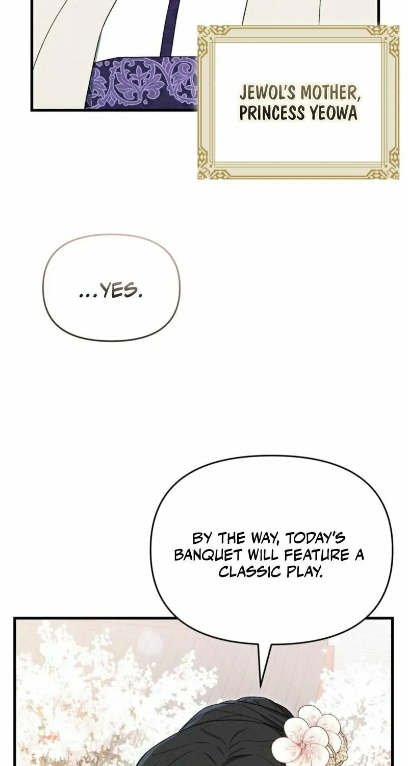 Lady of the Softness Chapter 13 page 42 - 
