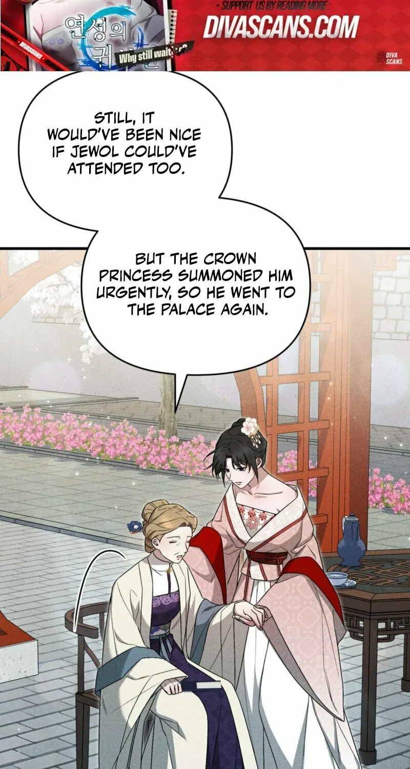 Lady of the Softness Chapter 13 page 45 - 