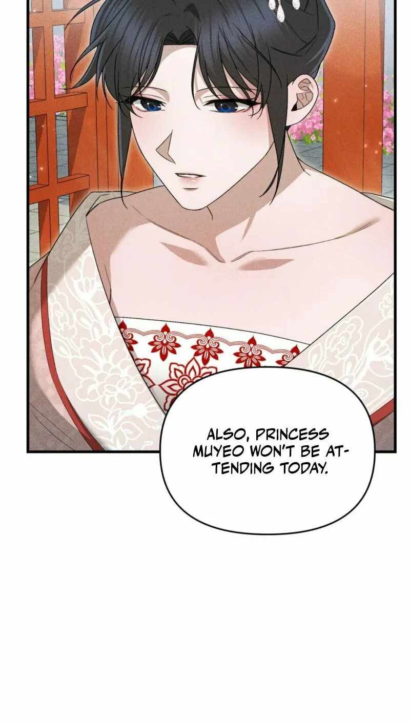 Lady of the Softness Chapter 13 page 47 - 