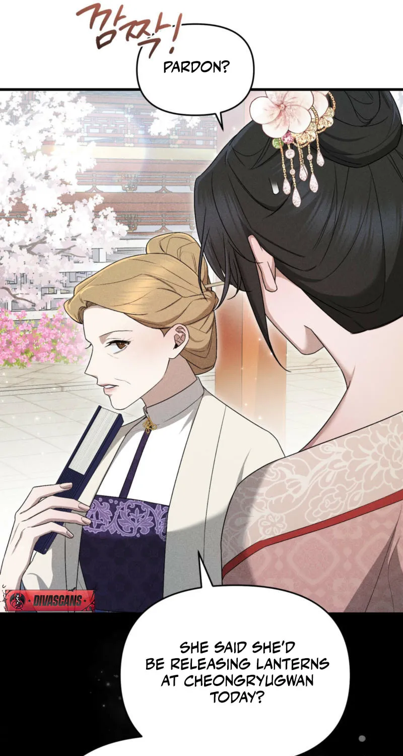 Lady of the Softness Chapter 13 page 48 - 