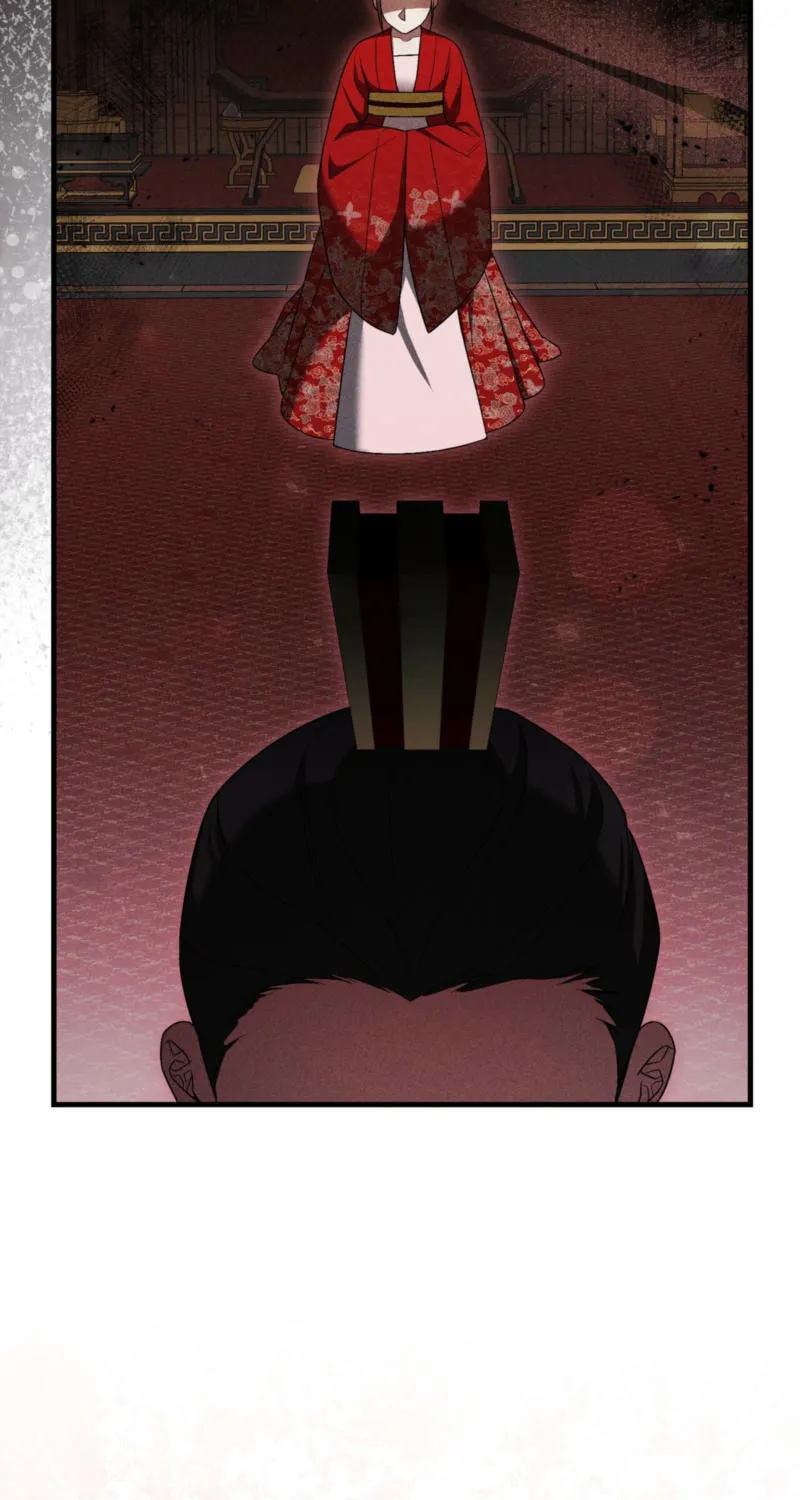 Lady of the Softness Chapter 13 page 50 - 