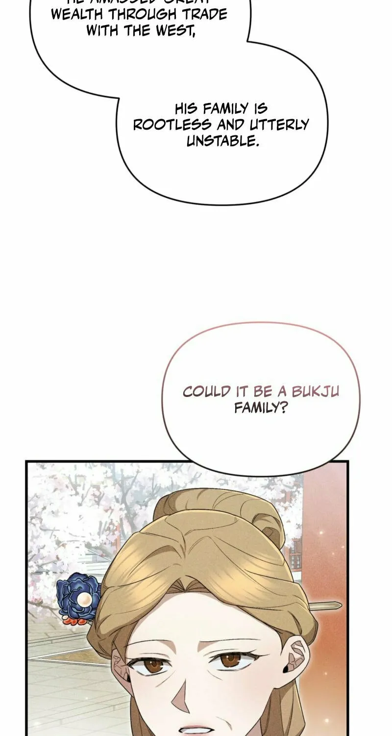 Lady of the Softness Chapter 13 page 58 - 