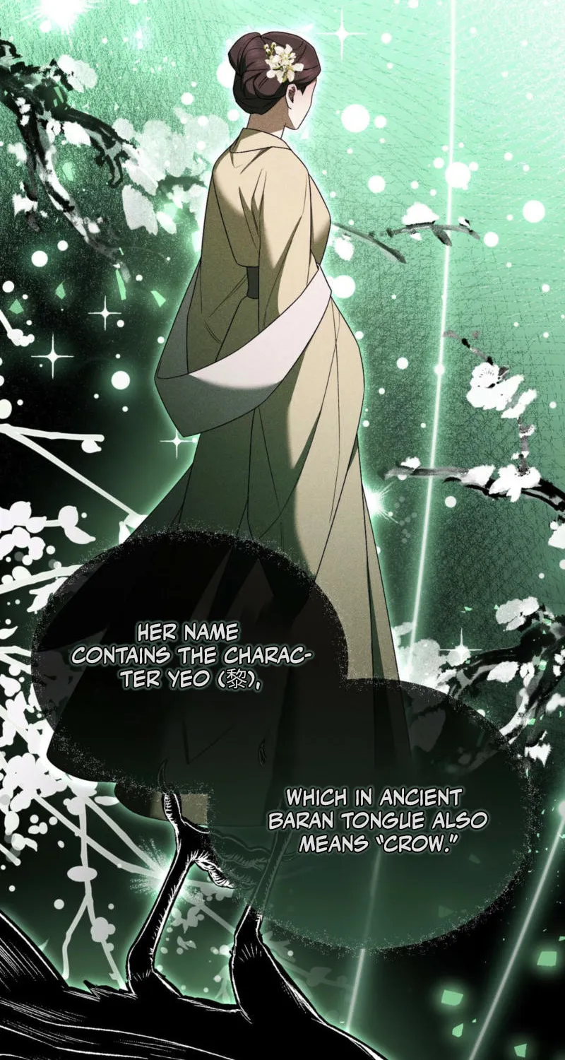Lady of the Softness Chapter 13 page 67 - 