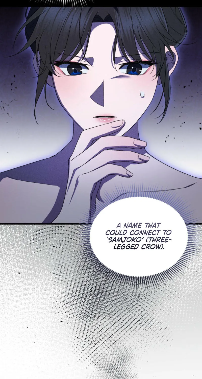 Lady of the Softness Chapter 13 page 69 - 