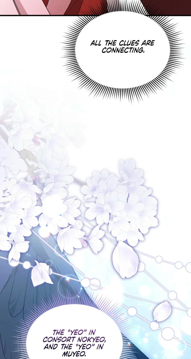 Lady of the Softness Chapter 13 page 77 - 