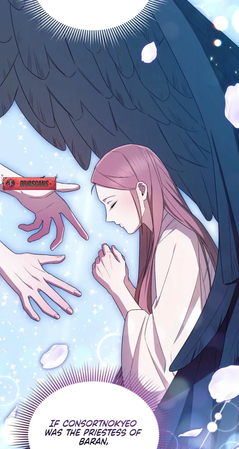 Lady of the Softness Chapter 13 page 78 - 