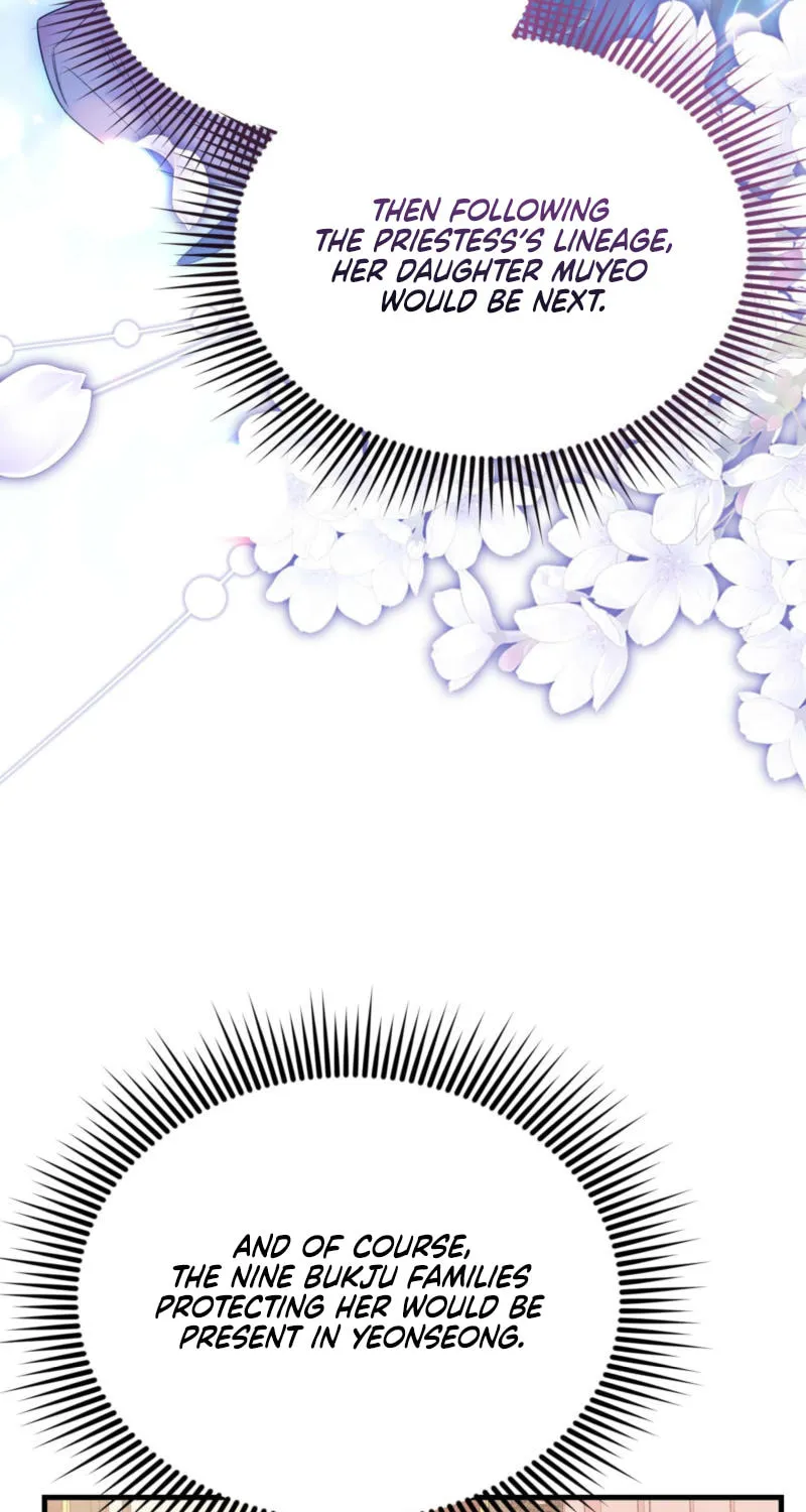 Lady of the Softness Chapter 13 page 79 - 