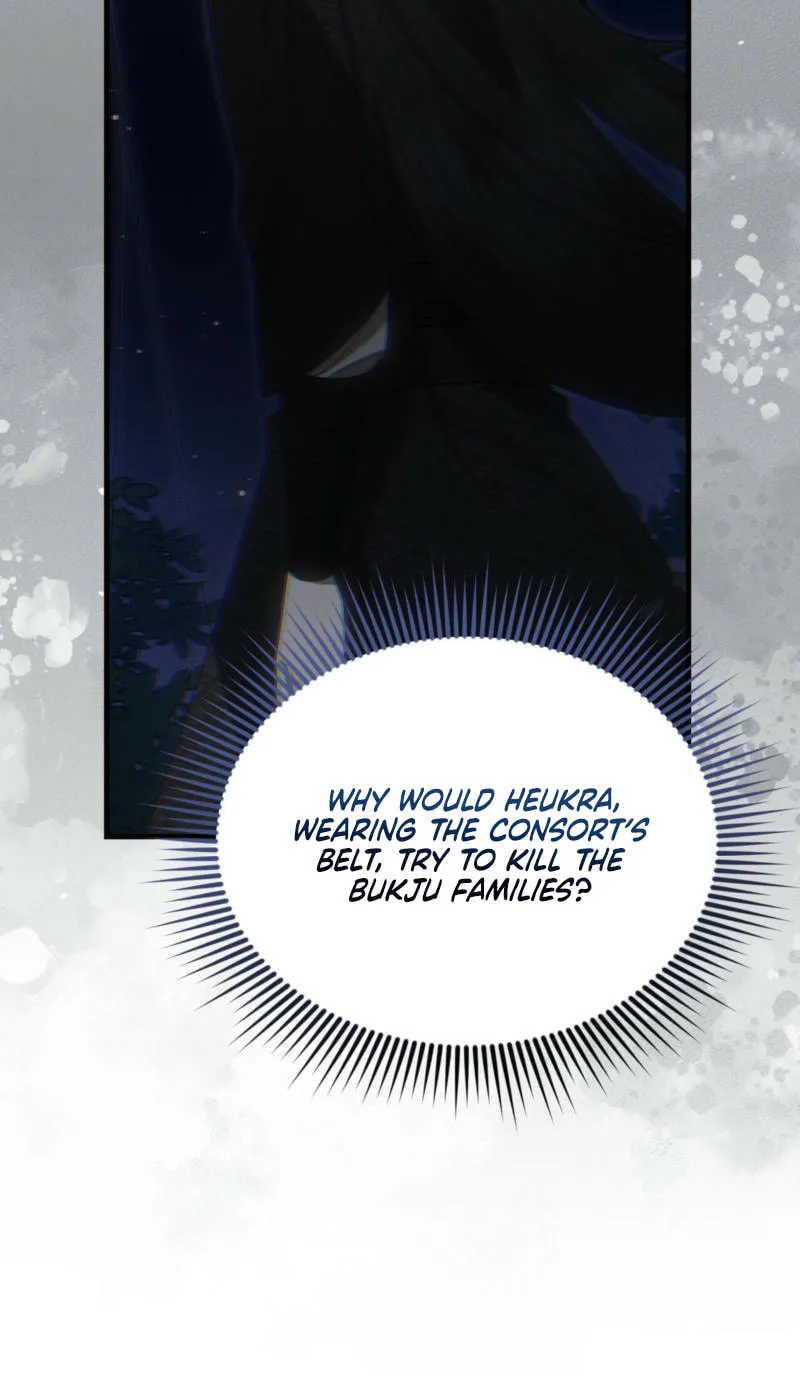 Lady of the Softness Chapter 13 page 82 - 