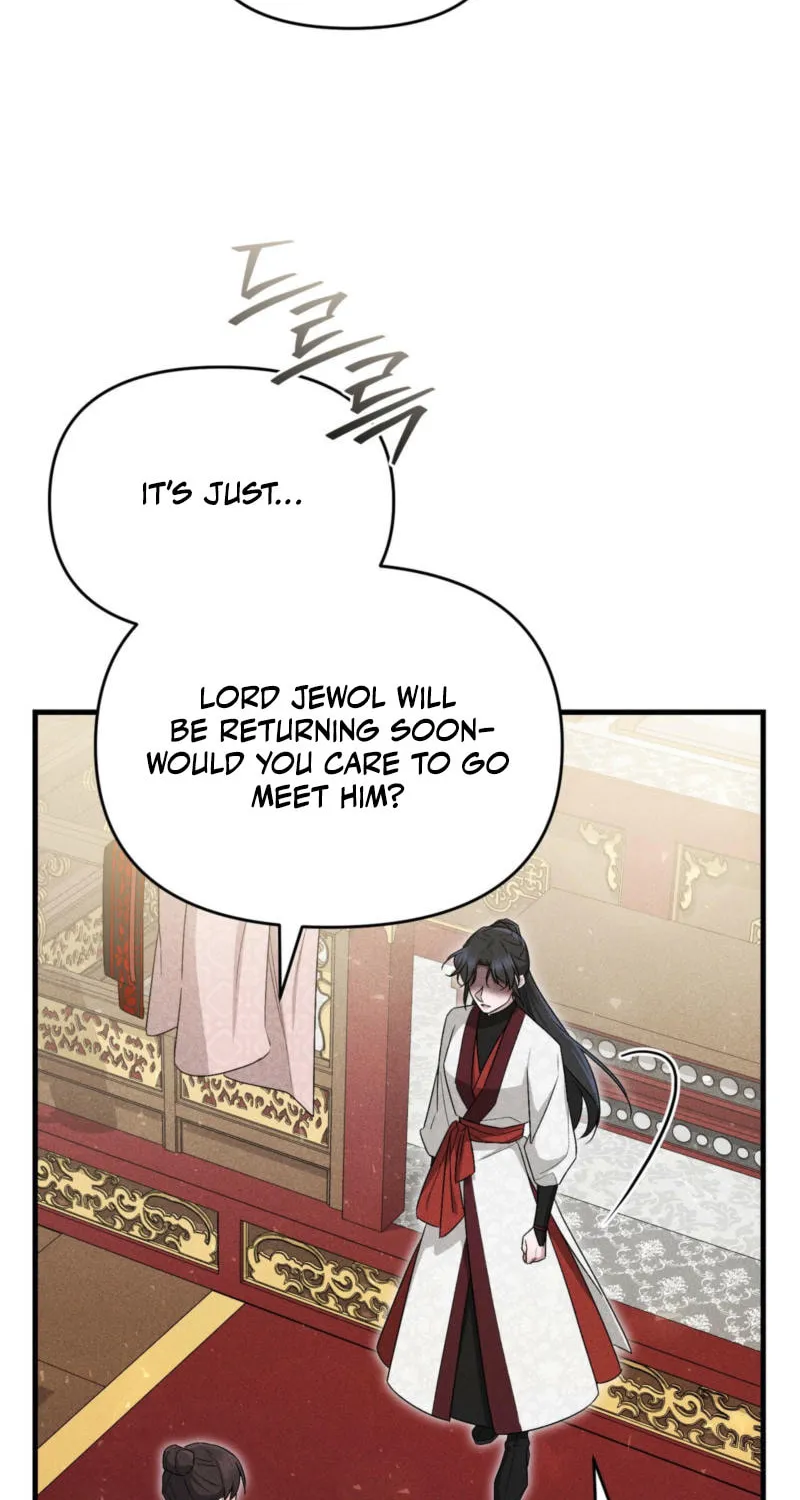 Lady of the Softness Chapter 13 page 84 - 