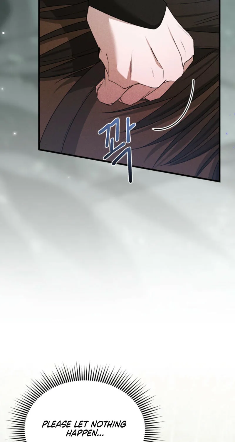 Lady of the Softness Chapter 13 page 96 - 