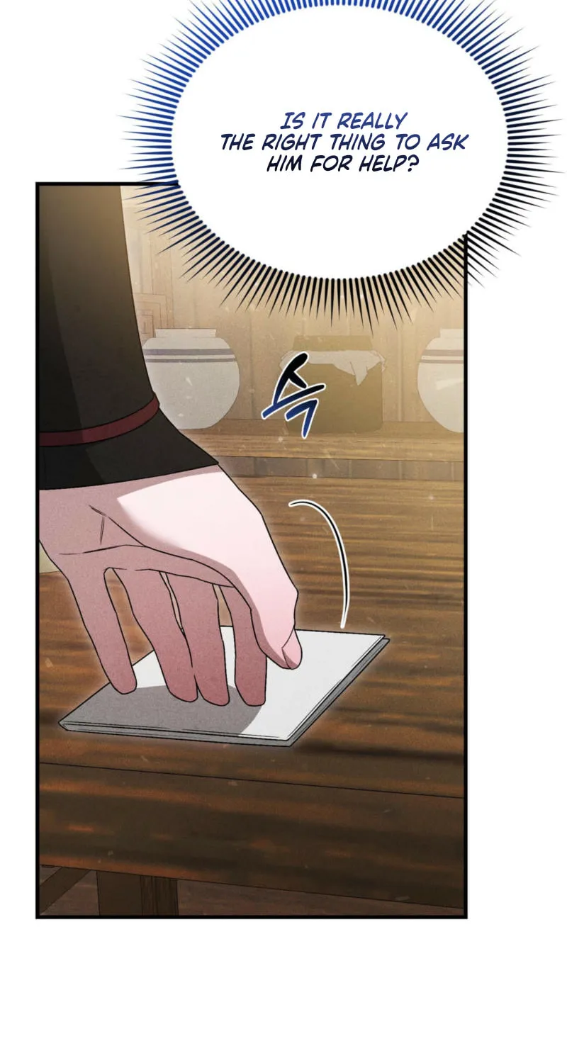 Lady of the Softness Chapter 14 page 3 - 
