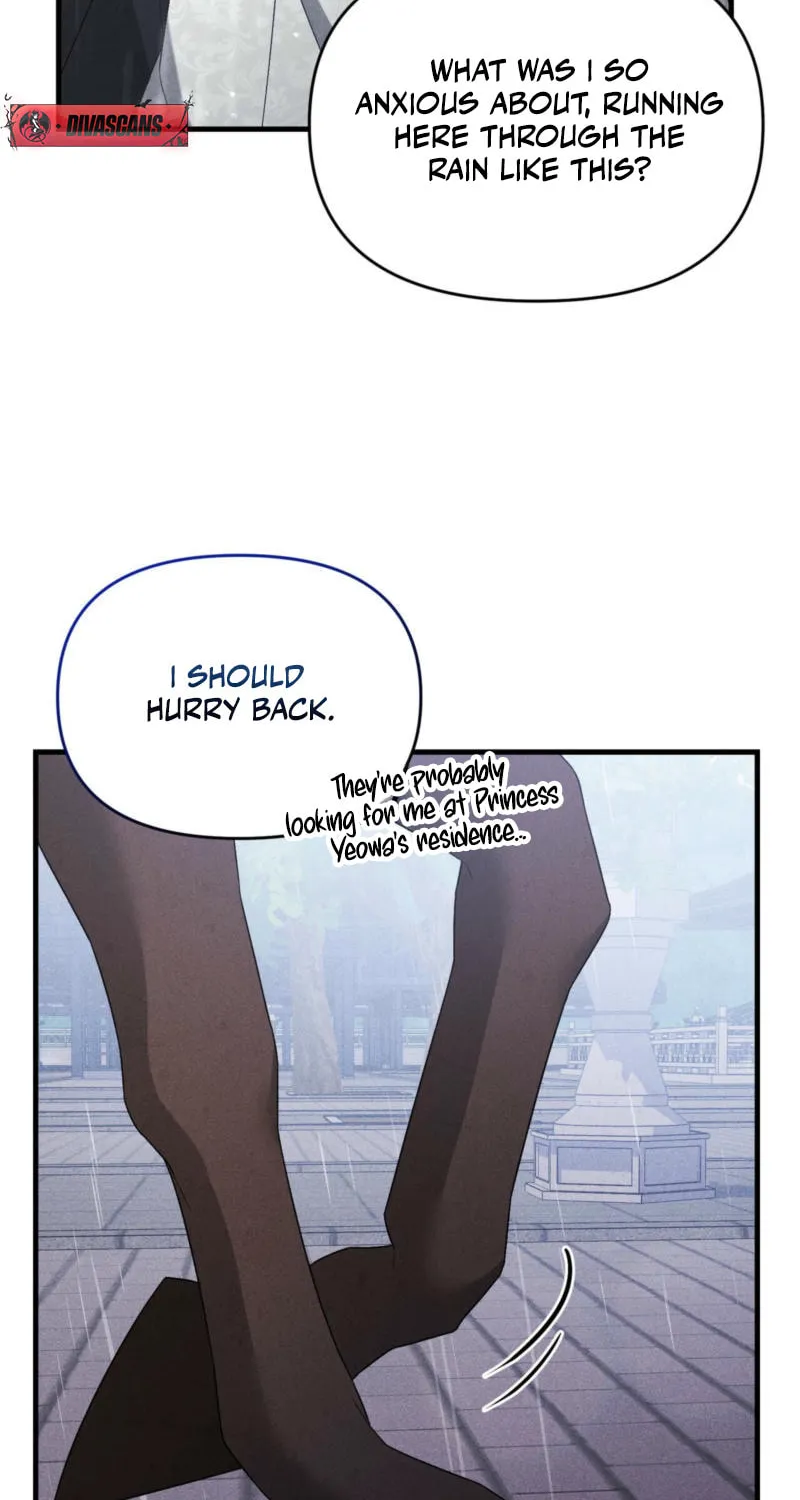Lady of the Softness Chapter 14 page 21 - 