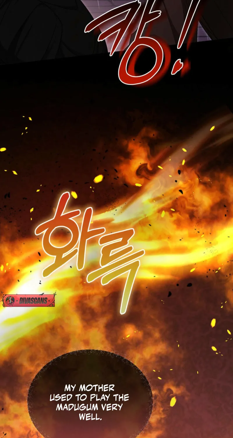 Lady of the Softness Chapter 14 page 31 - 