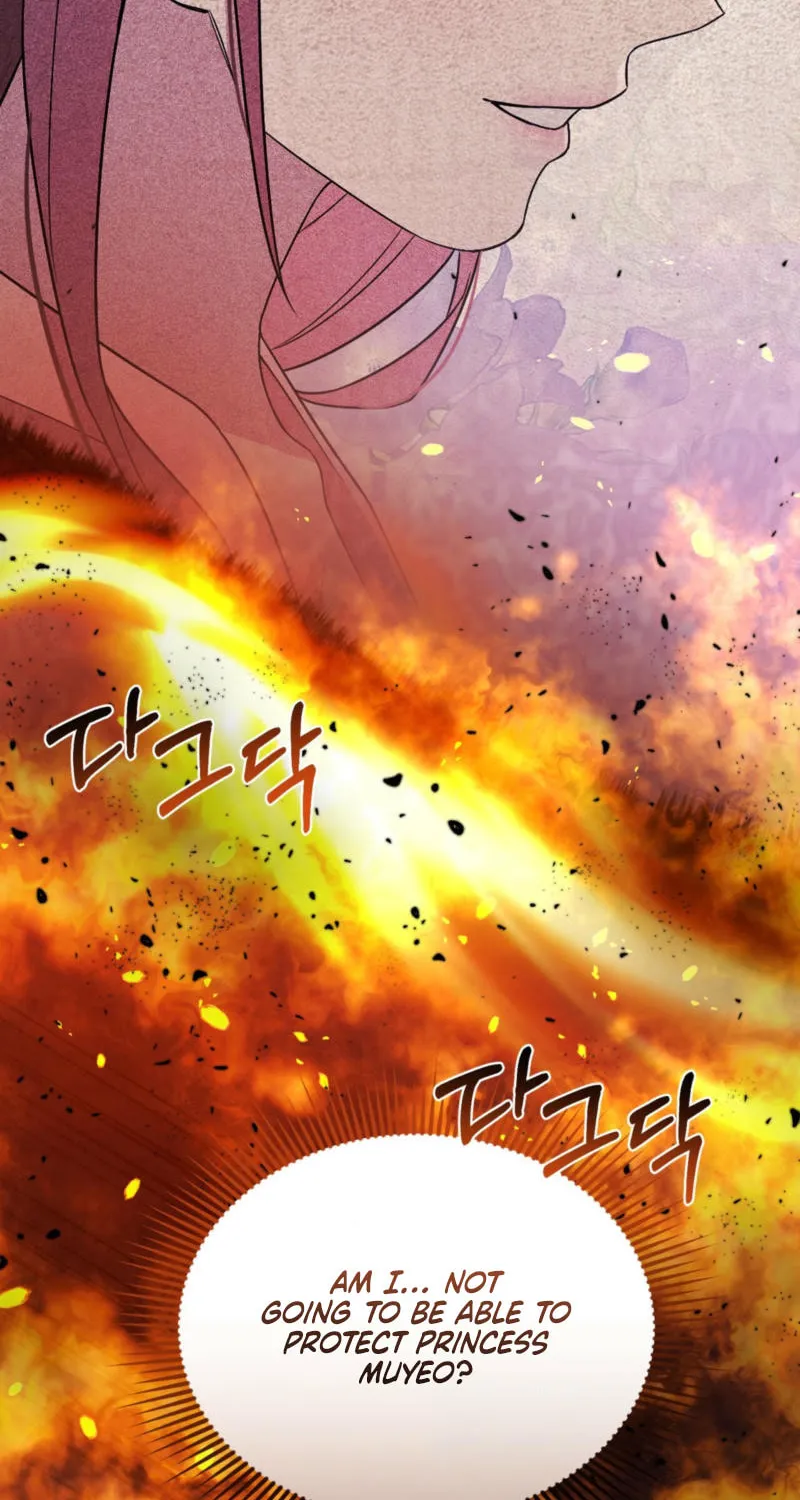 Lady of the Softness Chapter 14 page 33 - 