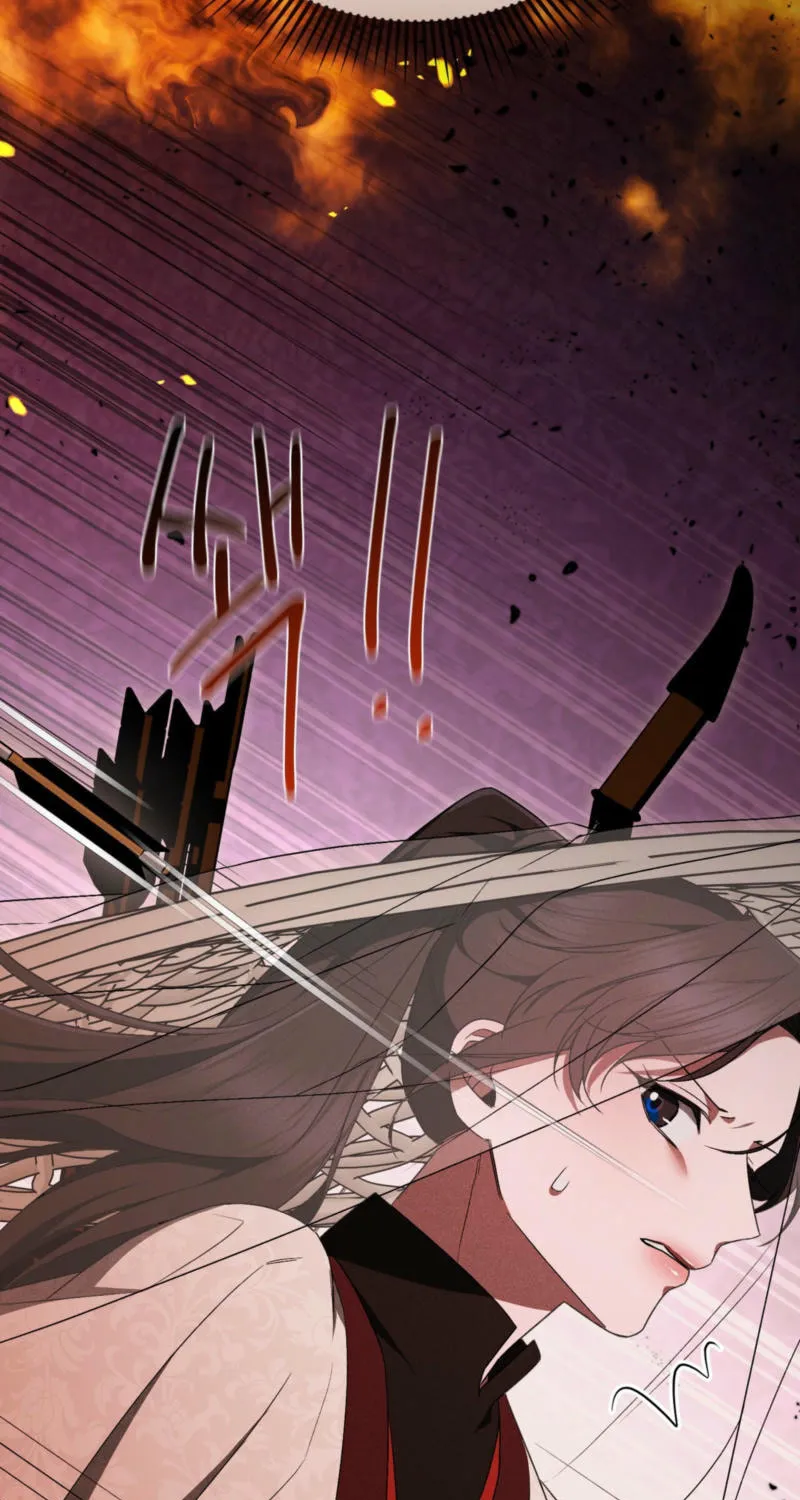 Lady of the Softness Chapter 14 page 34 - 