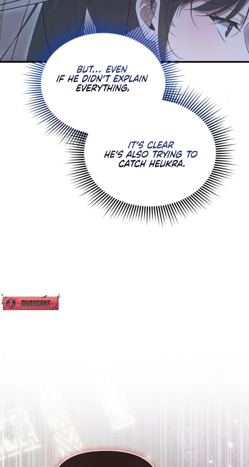 Lady of the Softness Chapter 14 page 5 - 