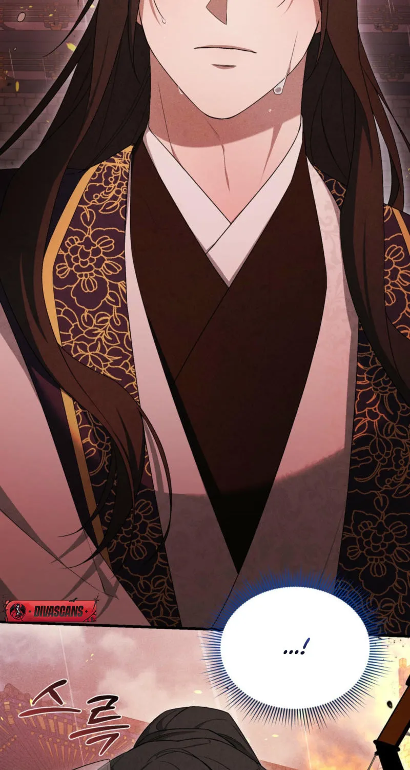 Lady of the Softness Chapter 14 page 44 - 