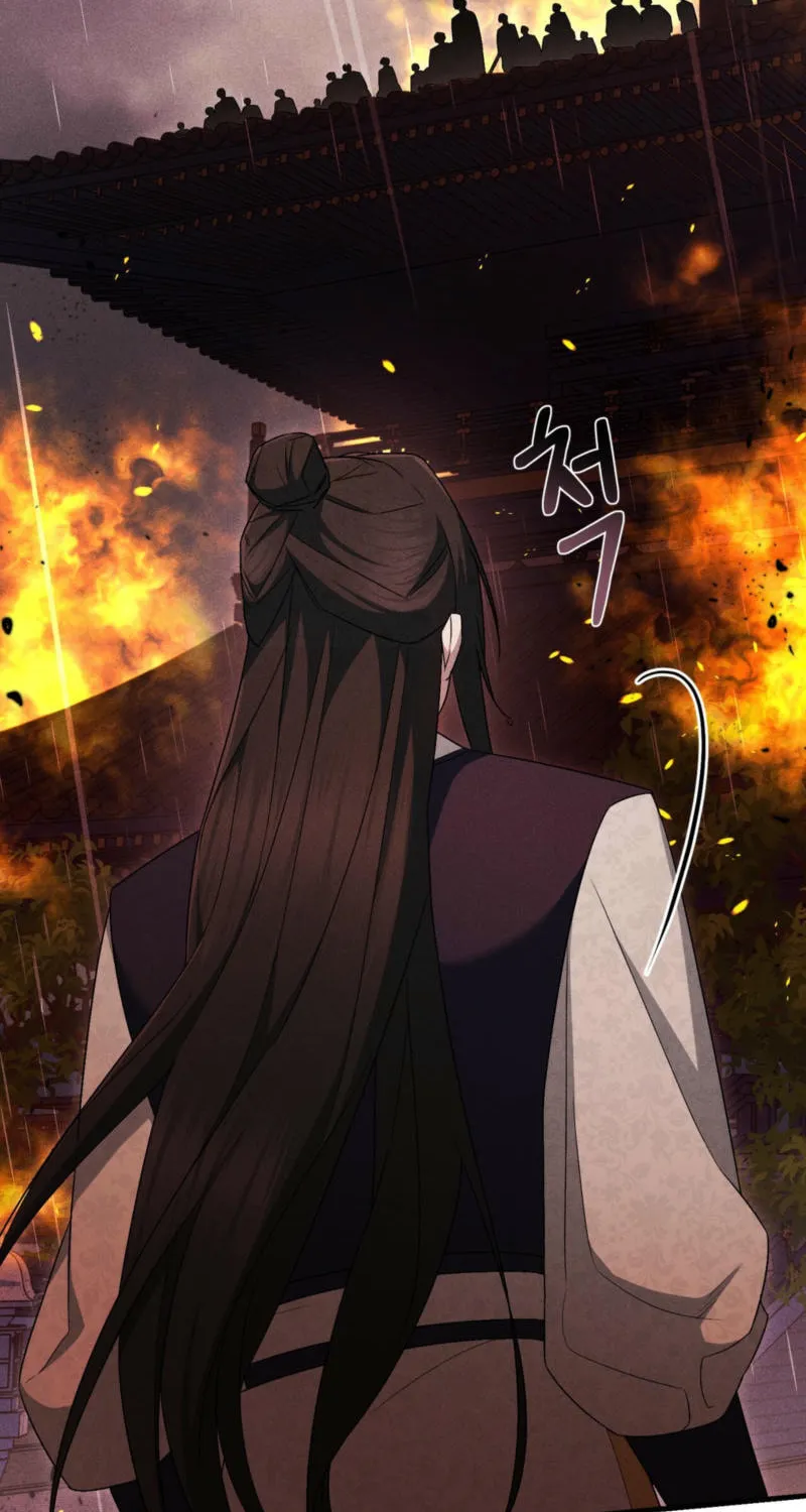 Lady of the Softness Chapter 14 page 48 - 