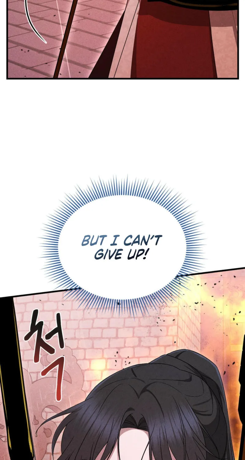 Lady of the Softness Chapter 14 page 60 - 