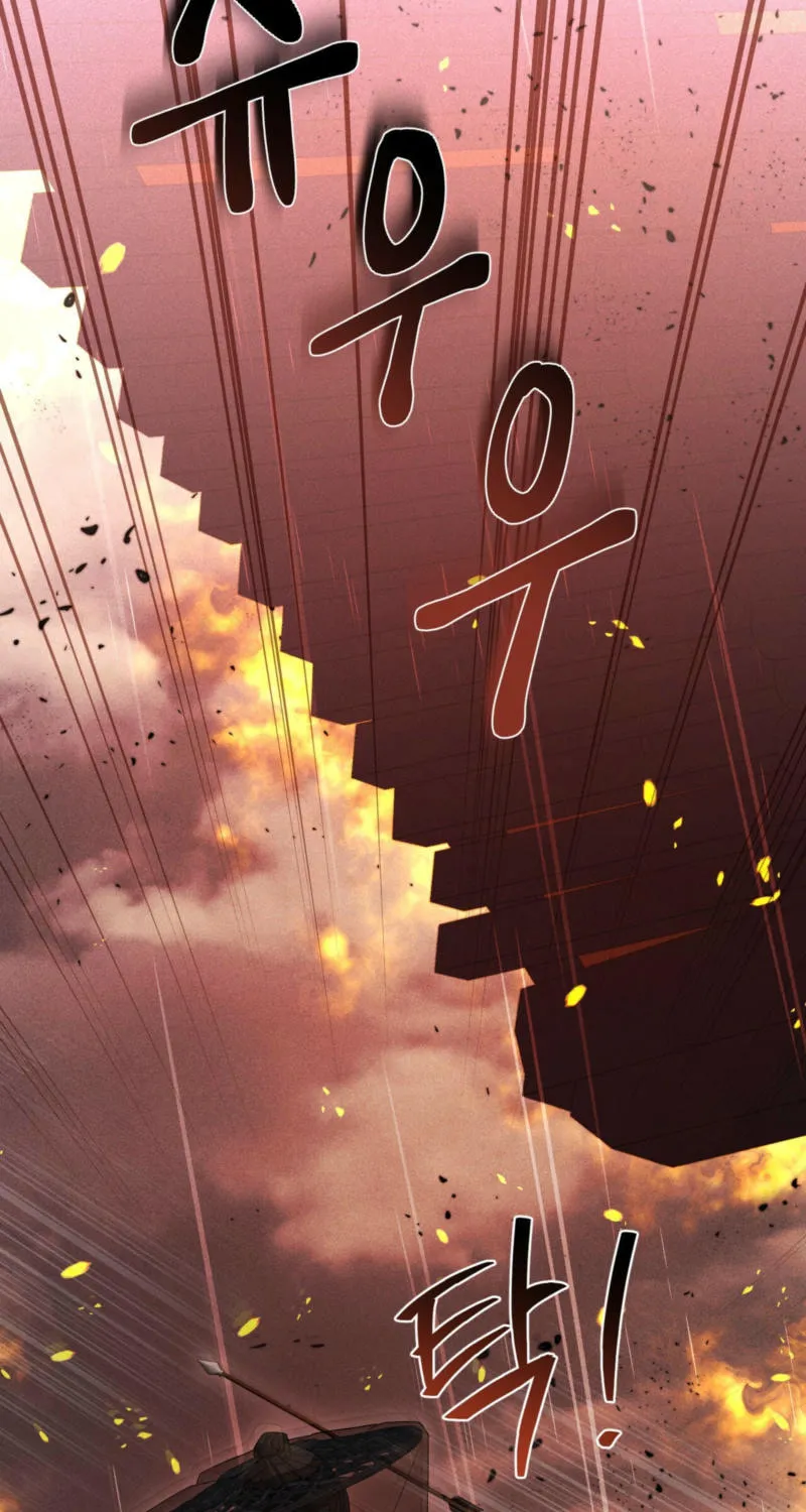 Lady of the Softness Chapter 14 page 63 - 