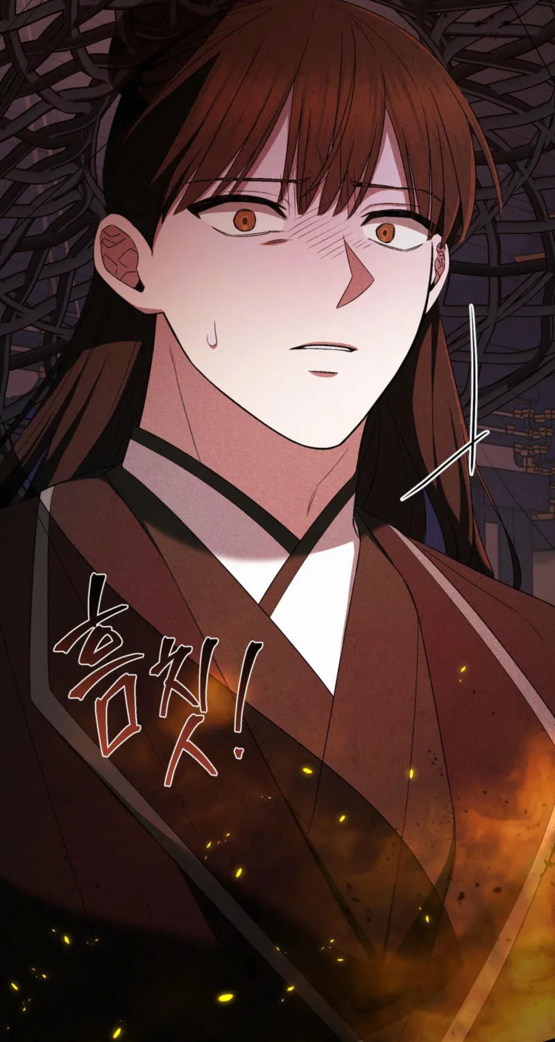 Lady of the Softness Chapter 14 page 66 - 
