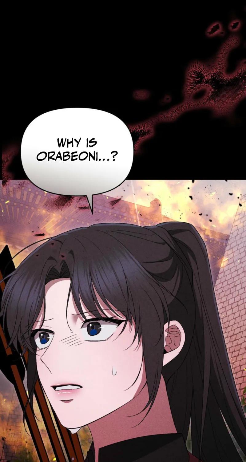Lady of the Softness Chapter 14 page 70 - 