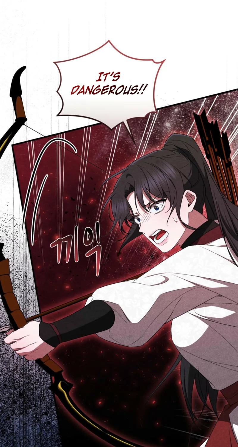 Lady of the Softness Chapter 14 page 76 - 