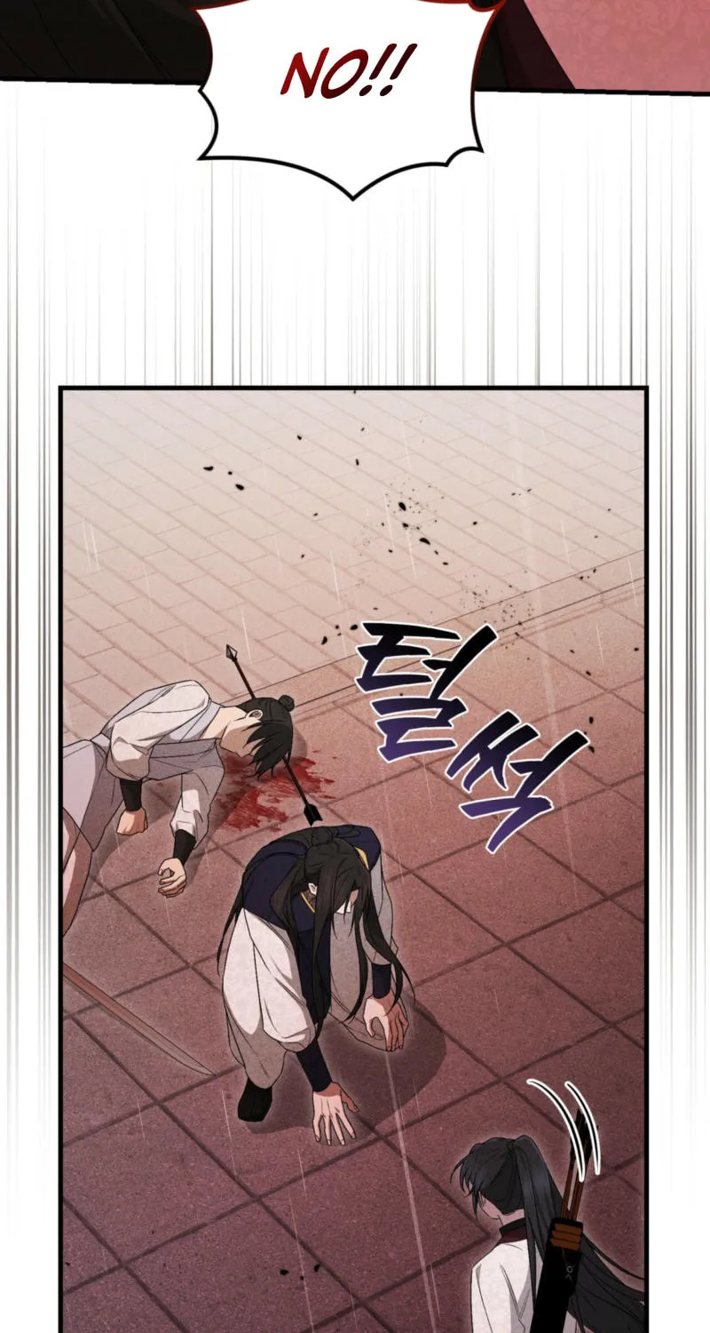 Lady of the Softness Chapter 14 page 80 - 