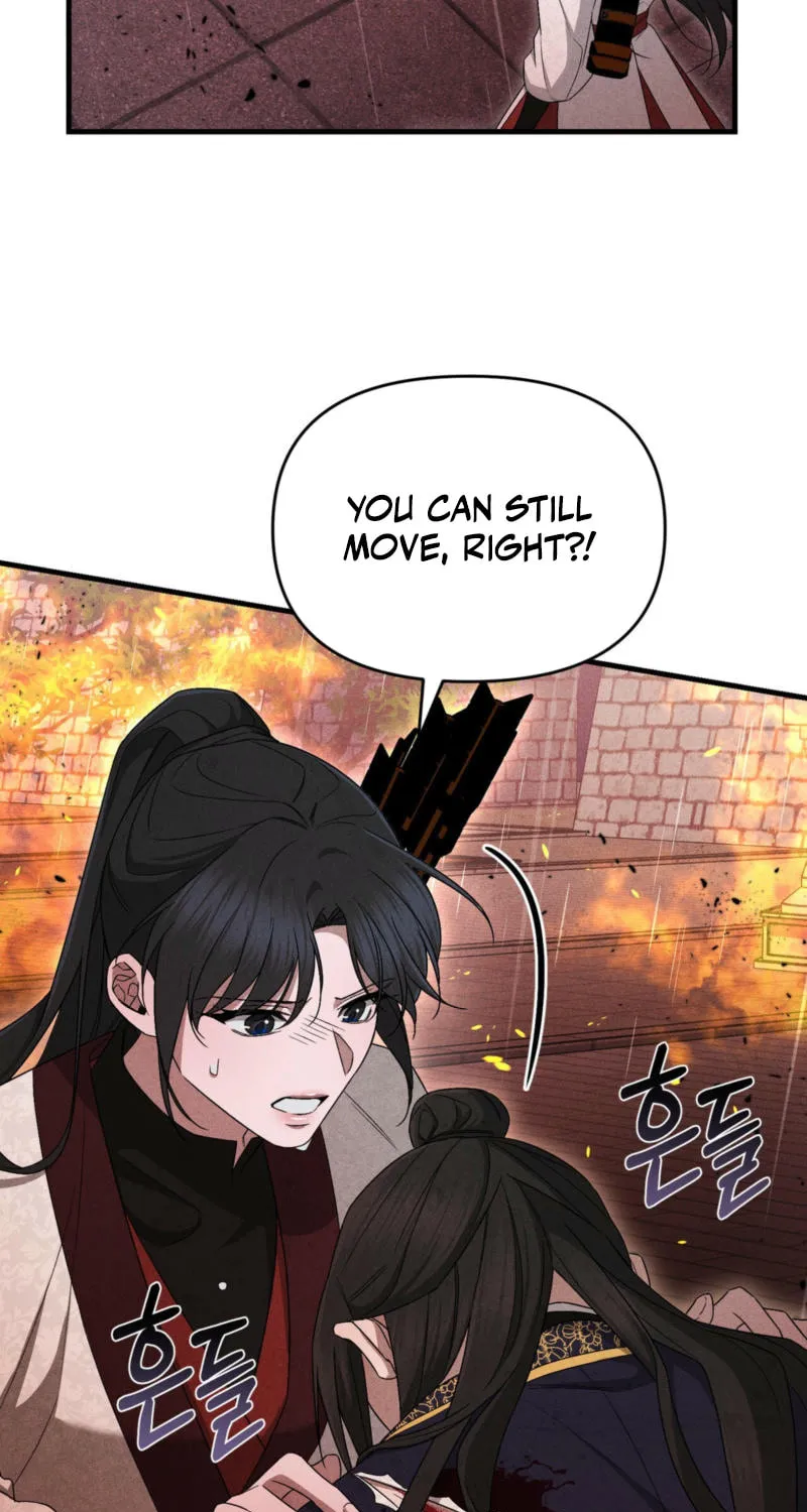 Lady of the Softness Chapter 14 page 81 - 