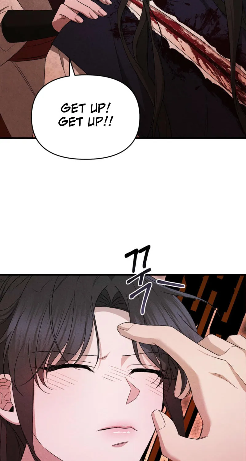 Lady of the Softness Chapter 14 page 82 - 