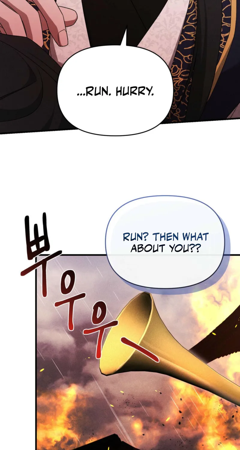 Lady of the Softness Chapter 14 page 84 - 