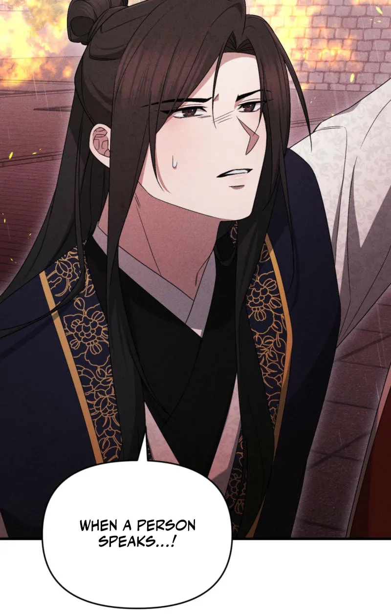 Lady of the Softness Chapter 14 page 87 - 