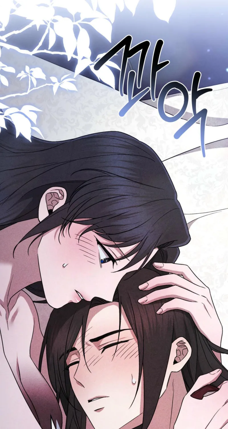 Lady of the Softness Chapter 15 page 11 - 