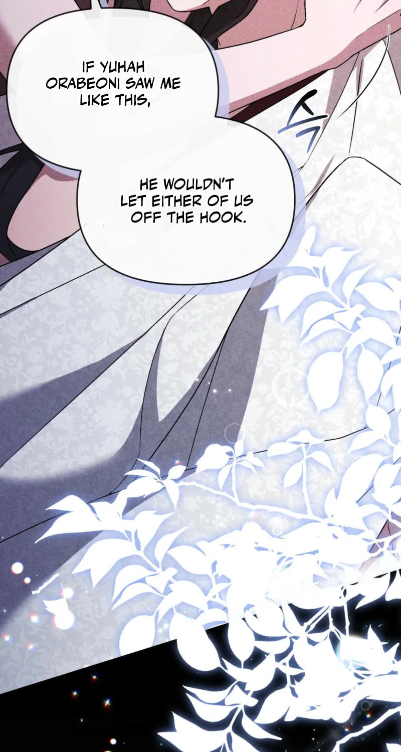 Lady of the Softness Chapter 15 page 12 - 
