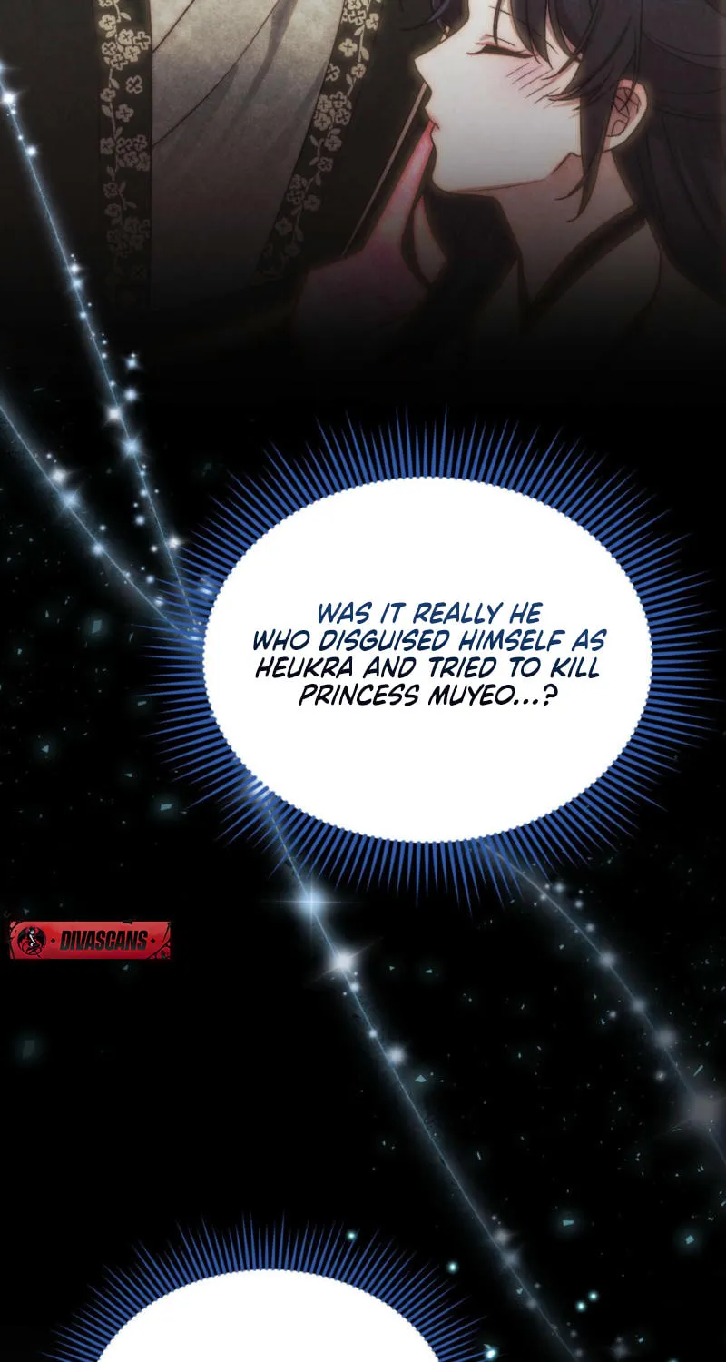 Lady of the Softness Chapter 15 page 14 - 