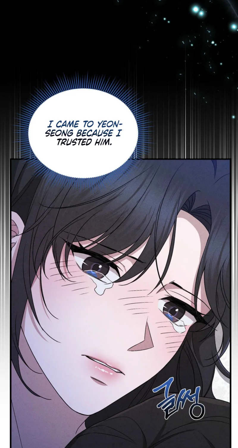 Lady of the Softness Chapter 15 page 18 - 