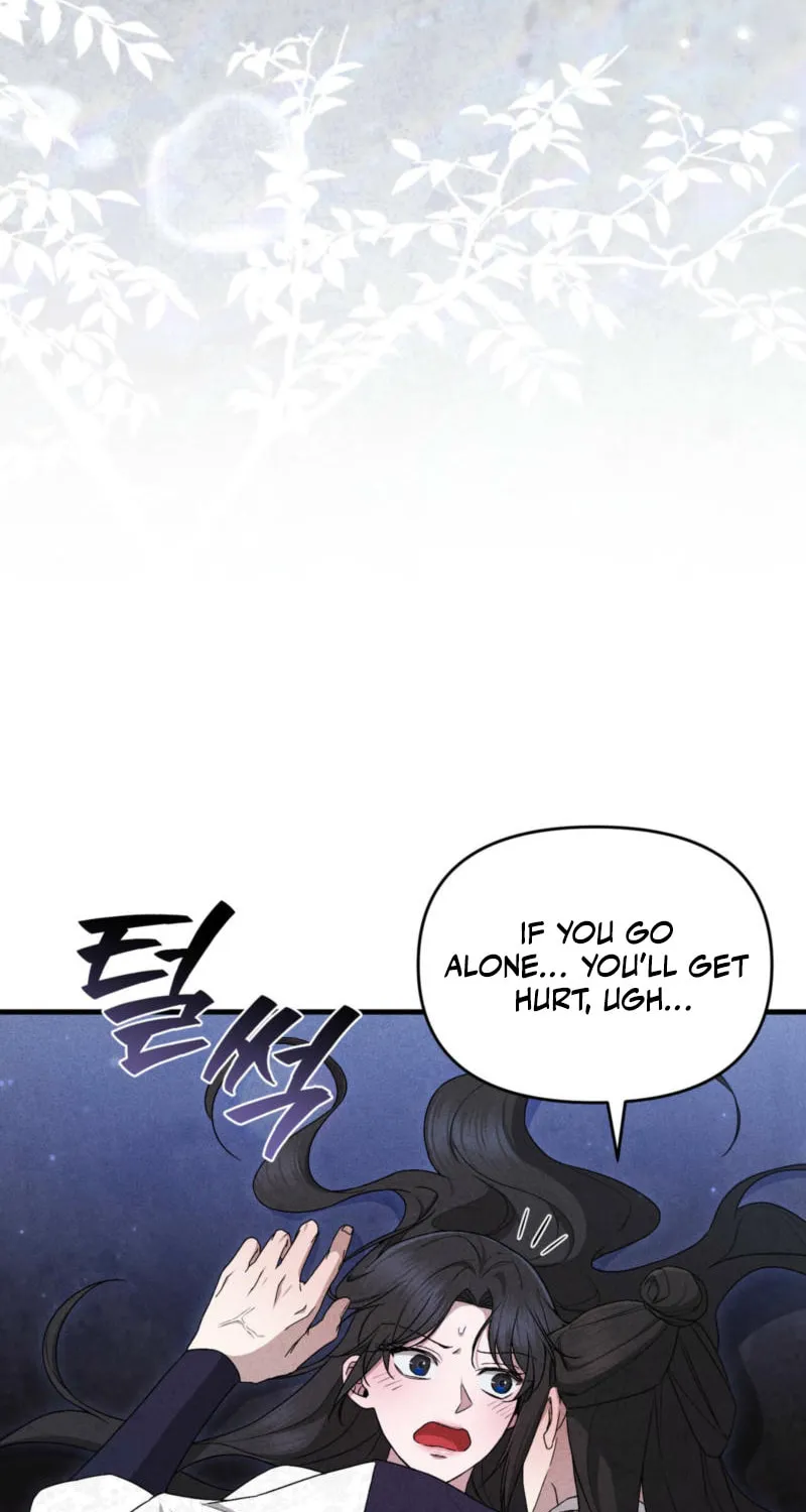 Lady of the Softness Chapter 15 page 3 - 
