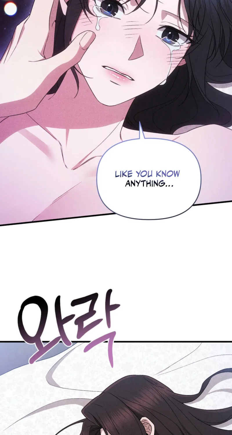 Lady of the Softness Chapter 15 page 23 - 