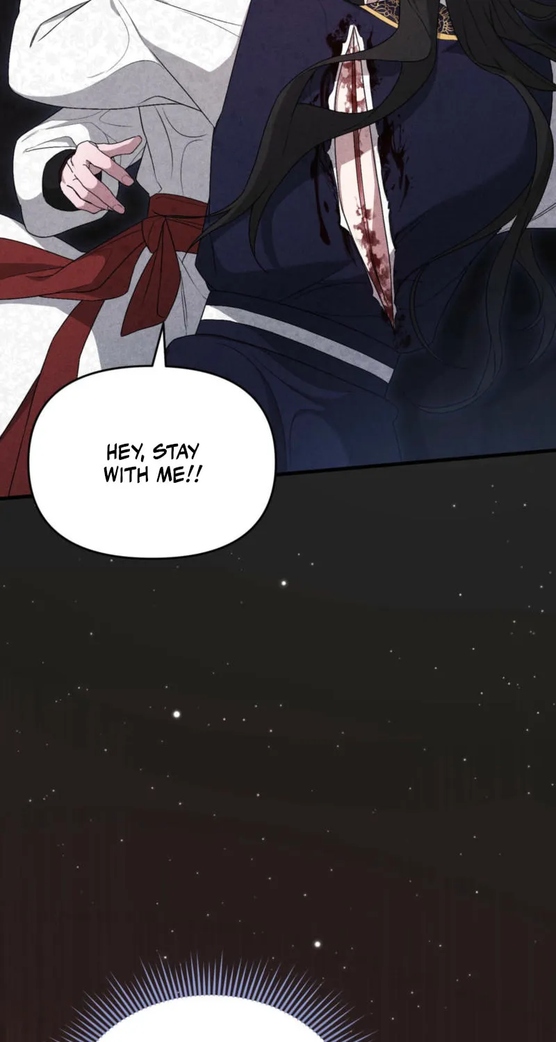 Lady of the Softness Chapter 15 page 4 - 
