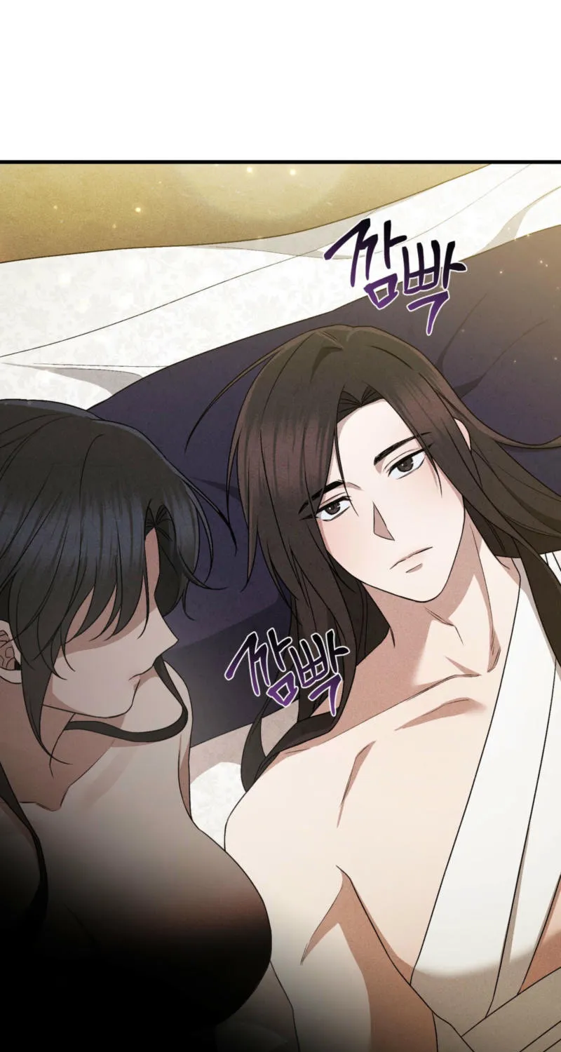 Lady of the Softness Chapter 15 page 36 - 