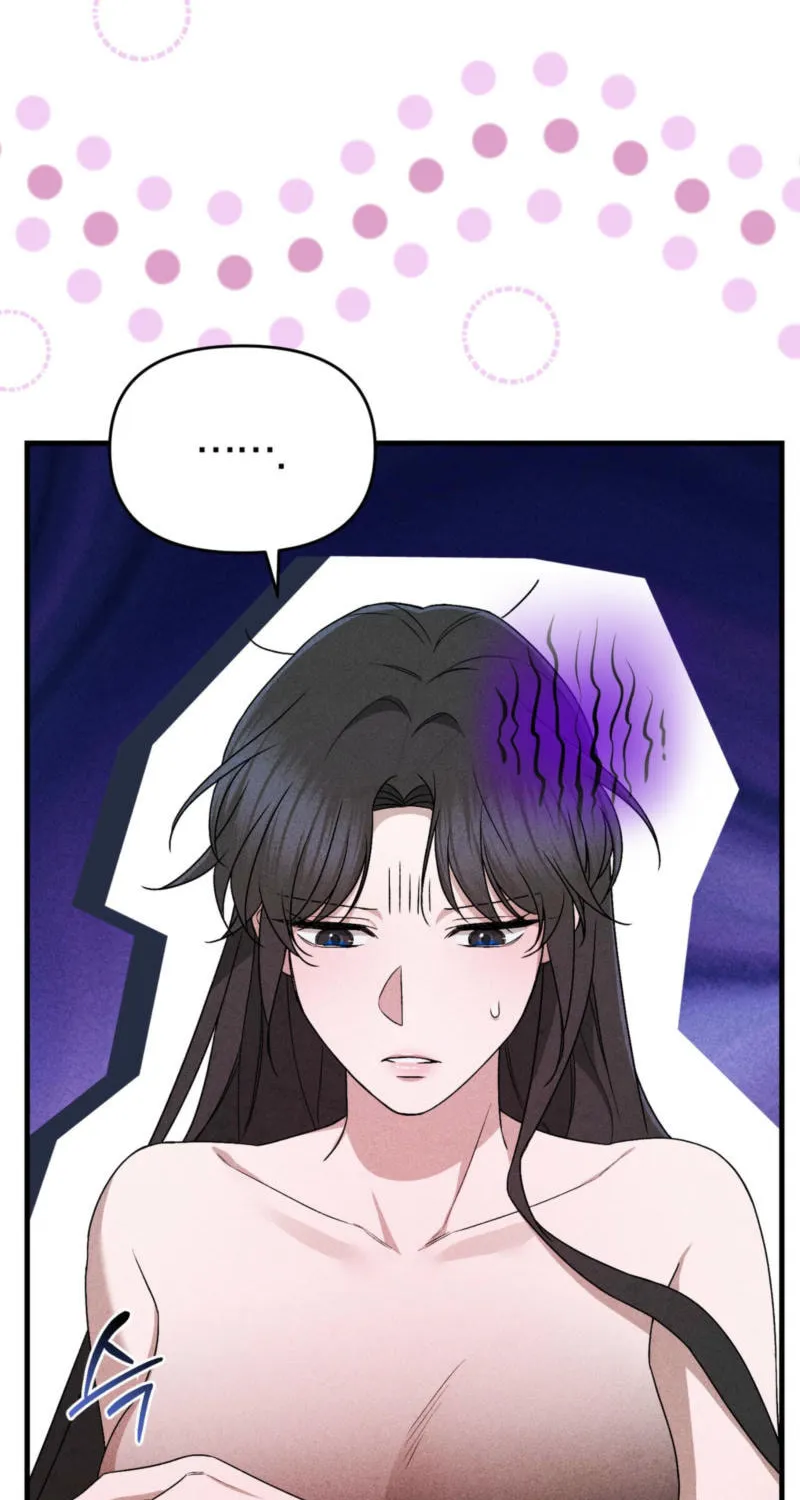 Lady of the Softness Chapter 15 page 40 - 