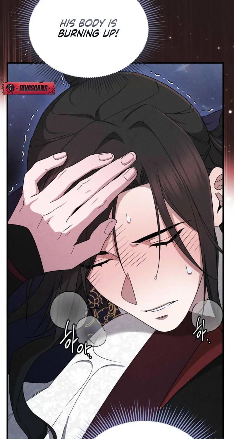 Lady of the Softness Chapter 15 page 5 - 
