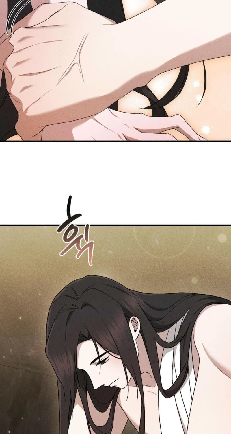 Lady of the Softness Chapter 15 page 42 - 