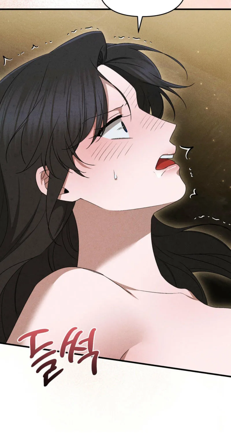 Lady of the Softness Chapter 15 page 50 - 