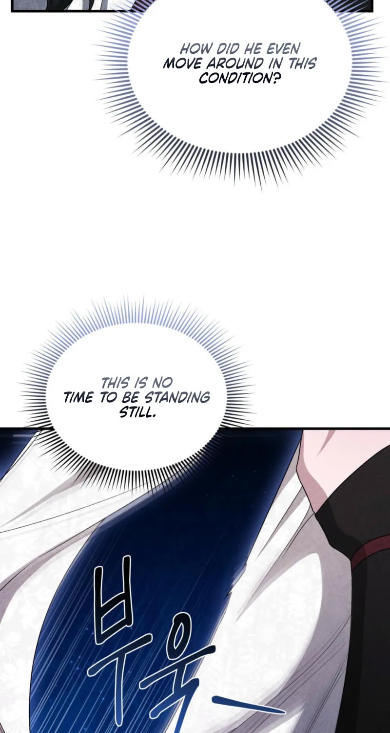 Lady of the Softness Chapter 15 page 6 - 