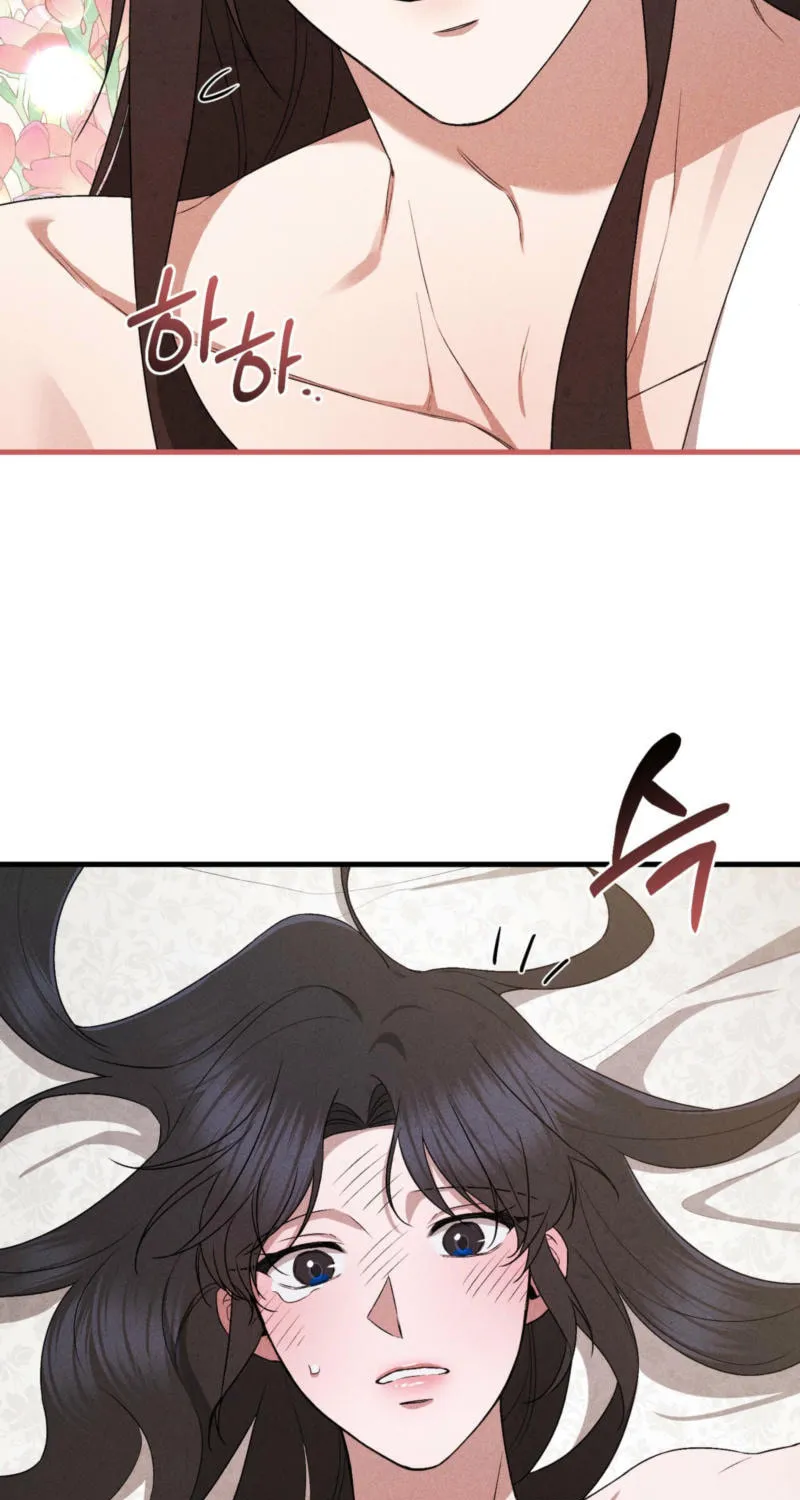 Lady of the Softness Chapter 15 page 59 - 