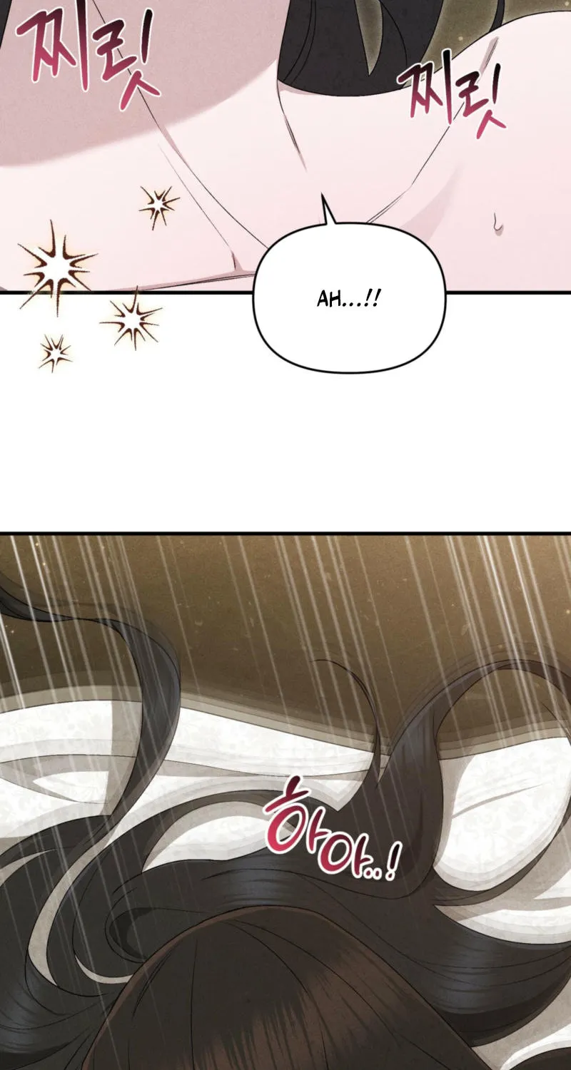 Lady of the Softness Chapter 15 page 68 - 