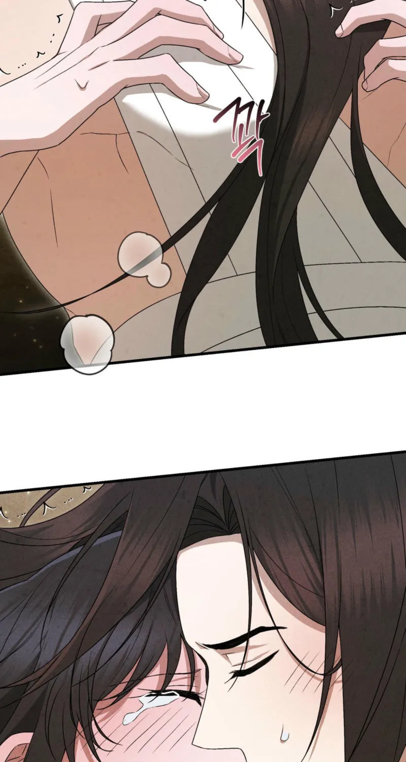 Lady of the Softness Chapter 15 page 70 - 