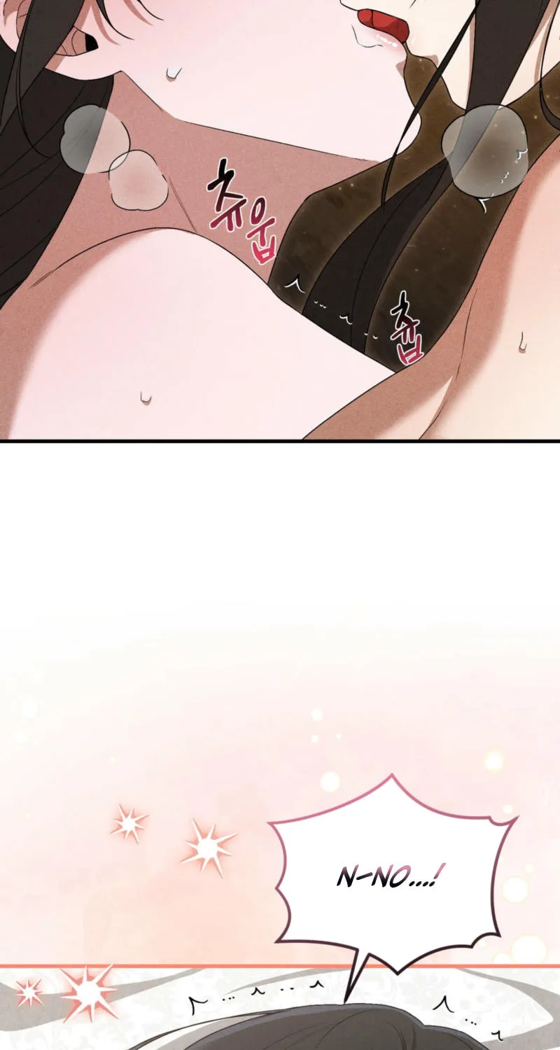 Lady of the Softness Chapter 15 page 71 - 